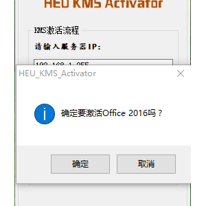 office2010ߵʹðװ̳ͼ8