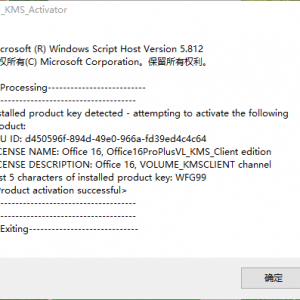 office2010ߵʹðװ̳ͼ9
