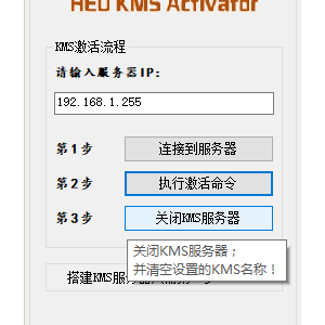 office2010ߵʹðװ̳ͼ10