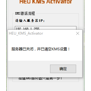 office2010ߵʹðװ̳ͼ11