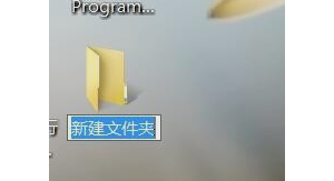 Сôʹÿݼ½ļͼ2