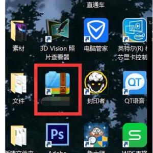 ѹļνѹͼ2