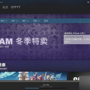 ޷ӵsteamķͼ4
