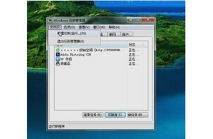 windowsԴֹͣķͼ4