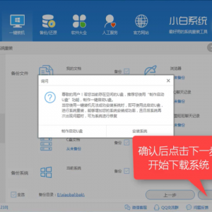 125Q430L-6.png