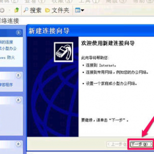 1055533T9-3.png