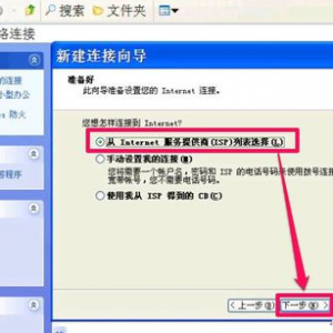 1055534S3-5.png
