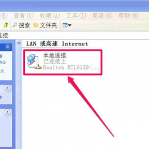 1055532S8-7.png