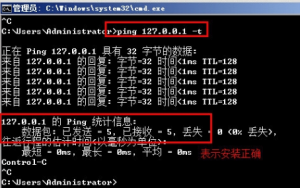 齨ķͼ2