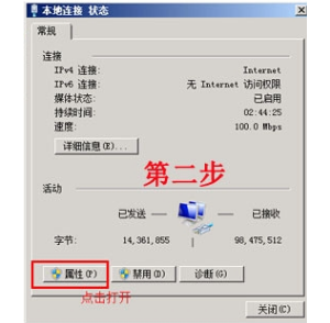 齨ķͼ4