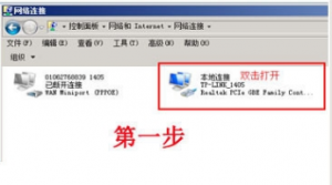 齨ķͼ3