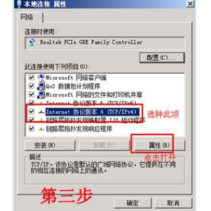 齨ķͼ5
