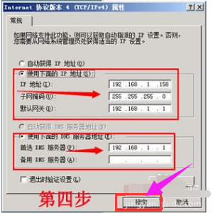 齨ķͼ6