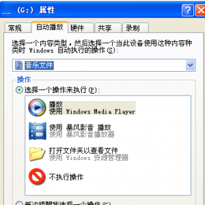 ڵ沥Źͼ3