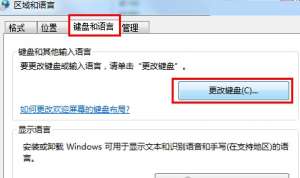 win7뷨ͼ겻ô죿ν