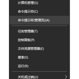 win10PS/2ò˵Ľ