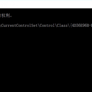 win10PS/2ò˵Ľ
