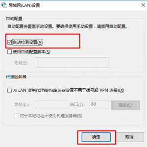 Win10IEedge޷ҳν