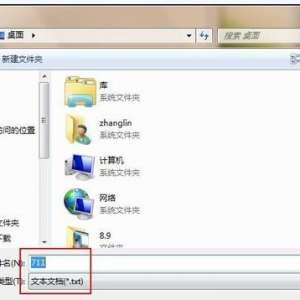 Win77115