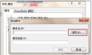 Win771110