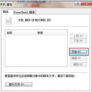 Win77119