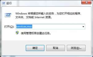win7ͼ겻