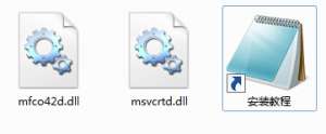 msvcrtd.dllʧĽ