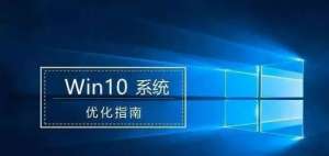 ƣwin10ٶ