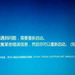win10ĵԳ⣬Ҫν?