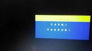 ʾźŴ򲻿ô죿