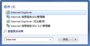 win7ie