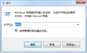 win7ҳ֤ô