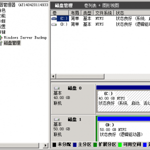 重新加载数据盘