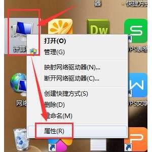 win7޷ʶusb豸