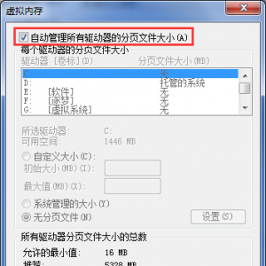 ڴ治ν