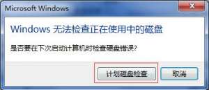 ѡ񡰼ƻ̼顱