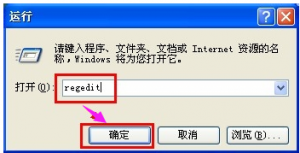 ͼôȥͼ4