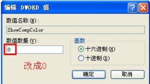 ͼôȥͼ7