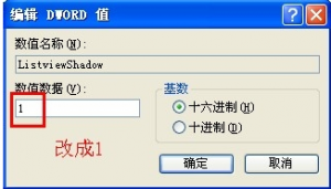 ͼôȥͼ9