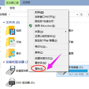 win10ôcͼ2