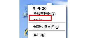 ջվempty취