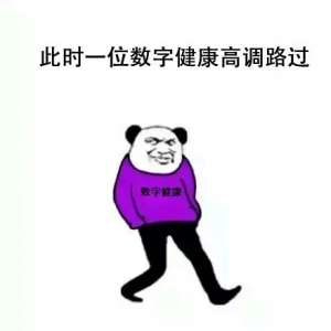 ڣ˰׿ P Ҳܹȸ׶ӵĴ