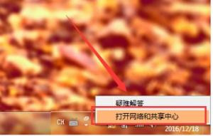 ԳֱƻӵĽ취