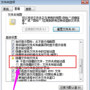 1312061H6-3.png