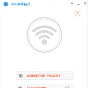 ʼǱô(WIFI)ͼ3