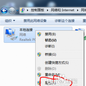 δ򿪱ʼǱ(WIFI)ͼ5