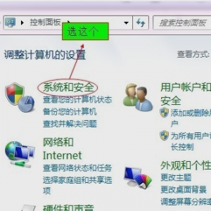 1100024I4-1.png