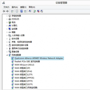 1020193A8-1.png