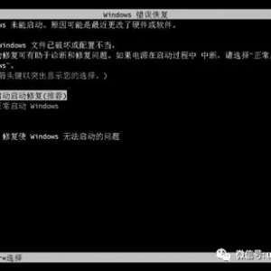 windowsϵͳƹ¼ķ