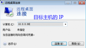 Windows Զŵ
